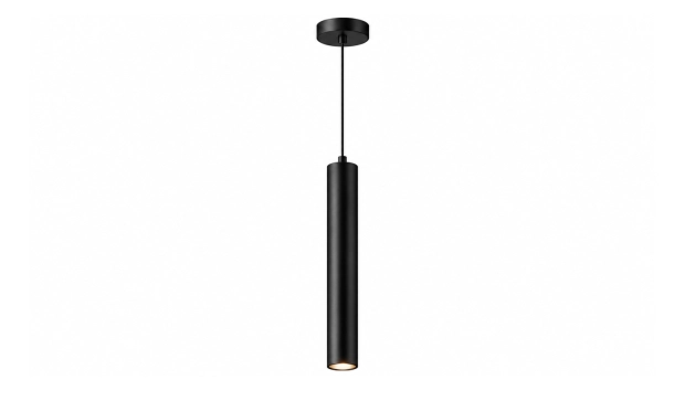 Luminaire suspendu simple Ferano B