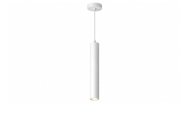 Luminaire suspendu simple Ferano W